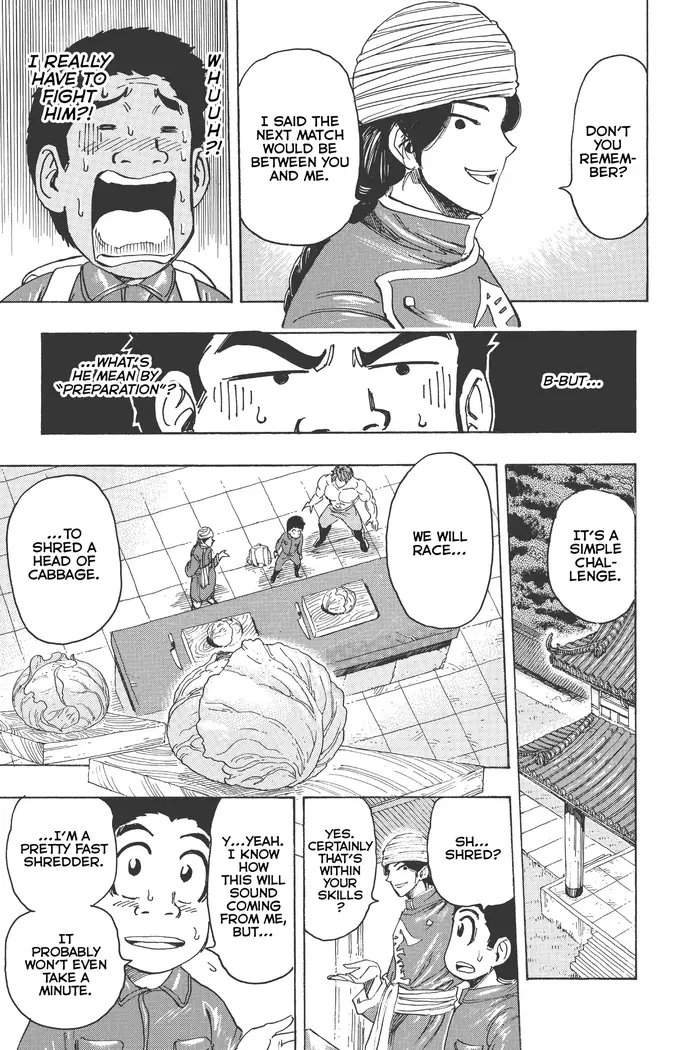 Toriko Chapter 183 image 17_optimized